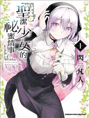 热播剧免费看晚秋影院